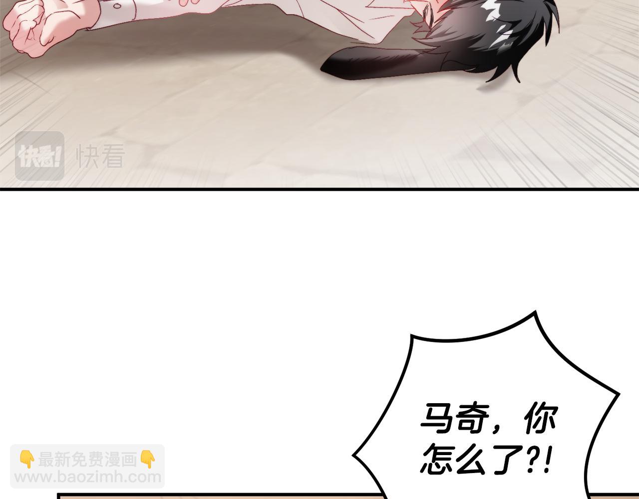 第65话 疑点重重18