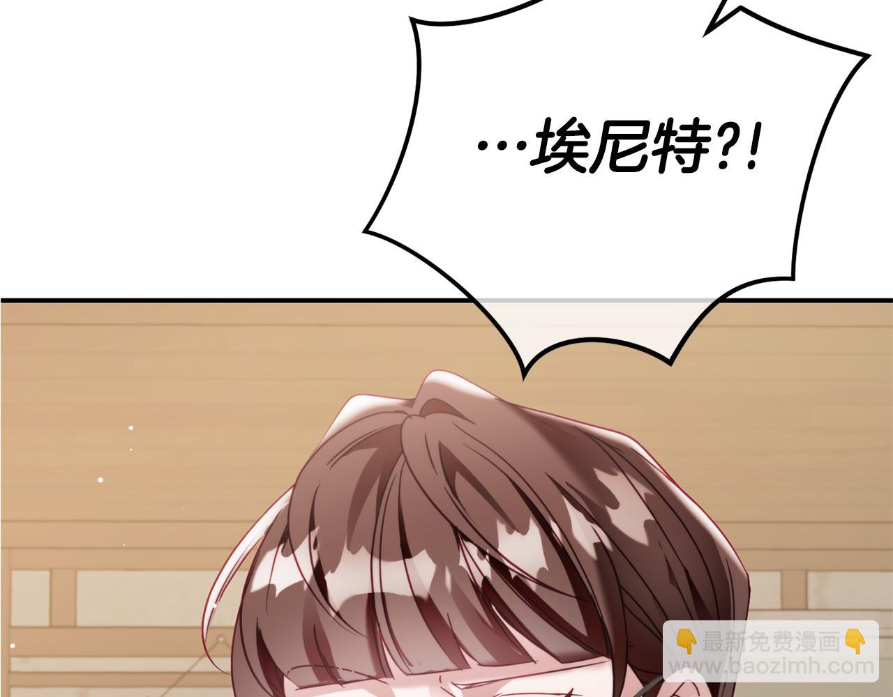 第65话 疑点重重2