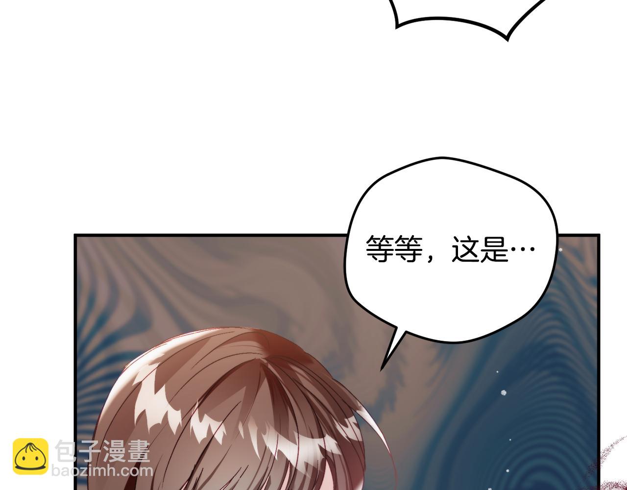 第65话 疑点重重23