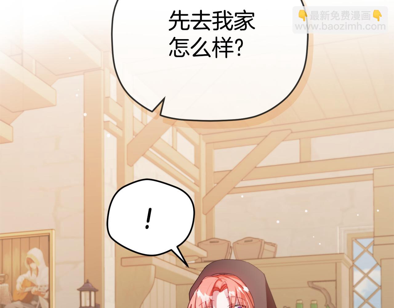 第65话 疑点重重40