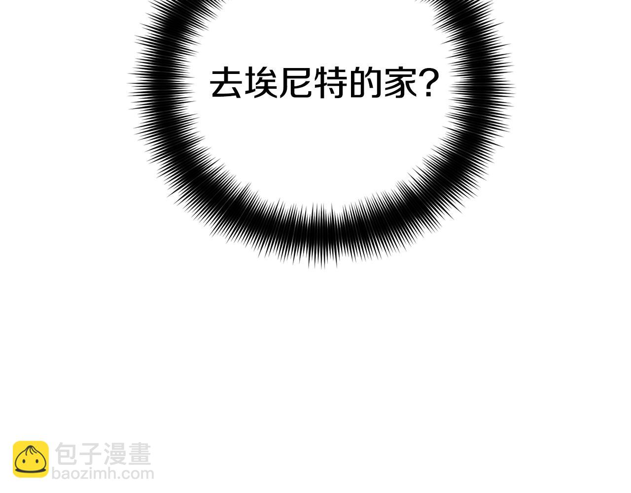 第65话 疑点重重42