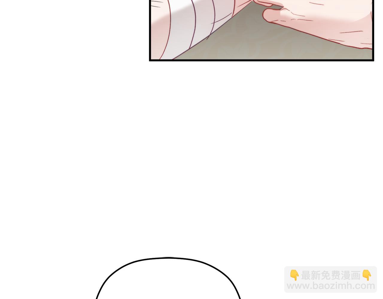 第65话 疑点重重51
