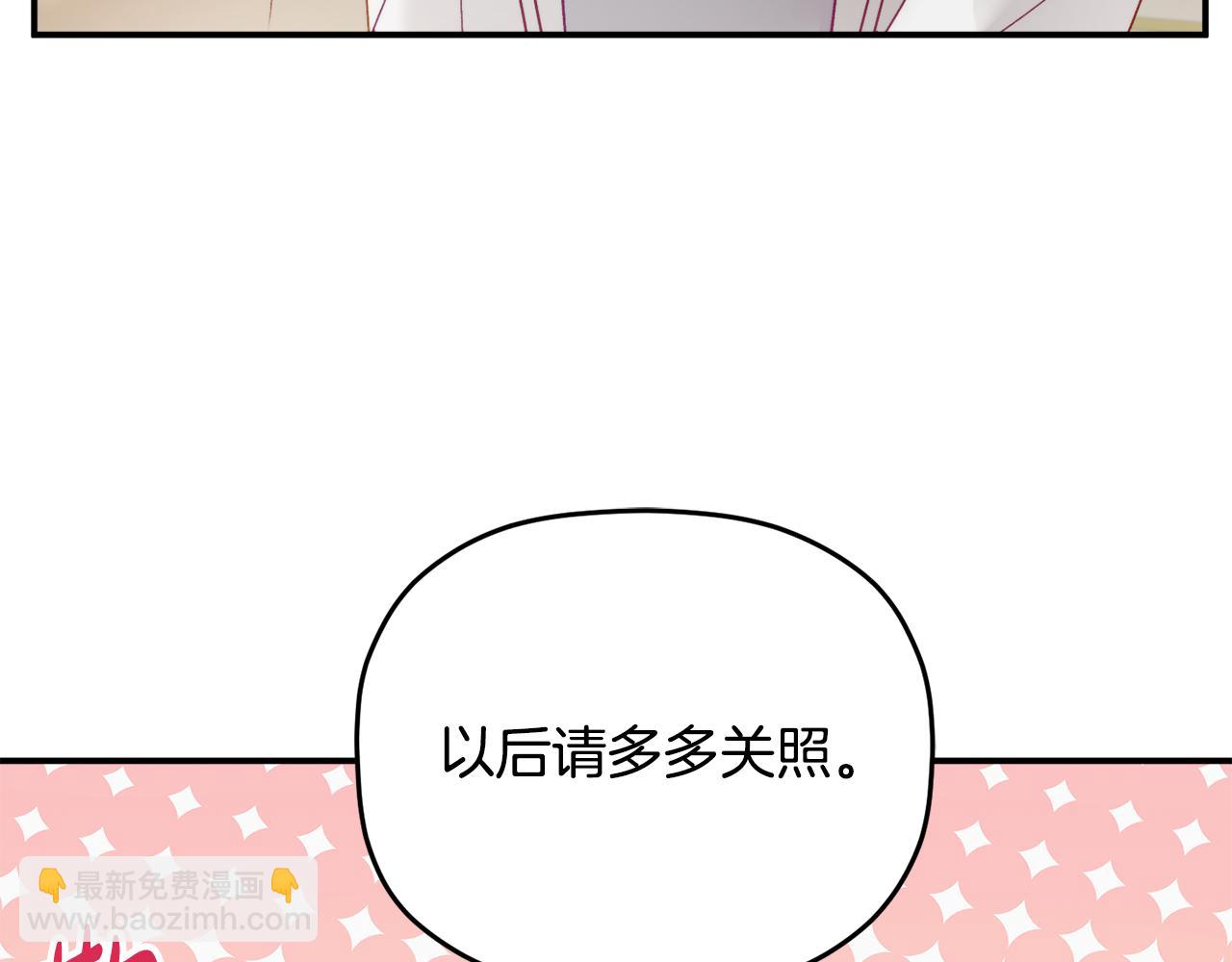 第65话 疑点重重61