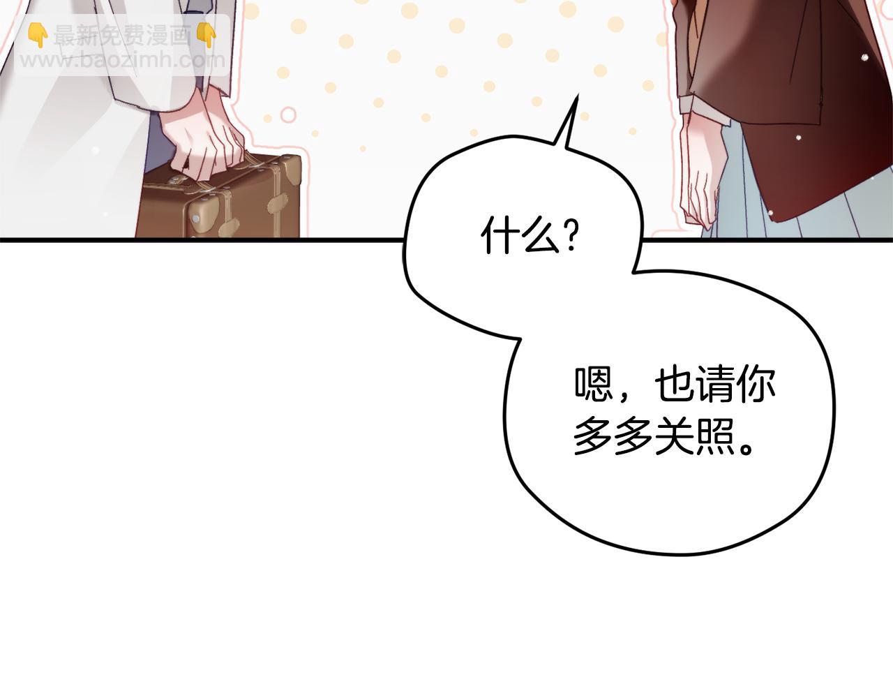 第65话 疑点重重63