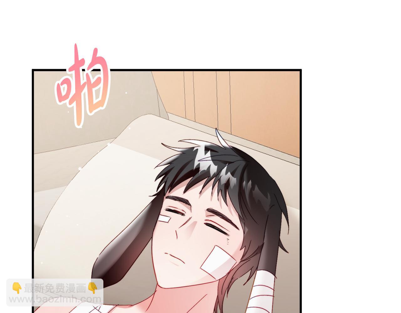第65话 疑点重重65