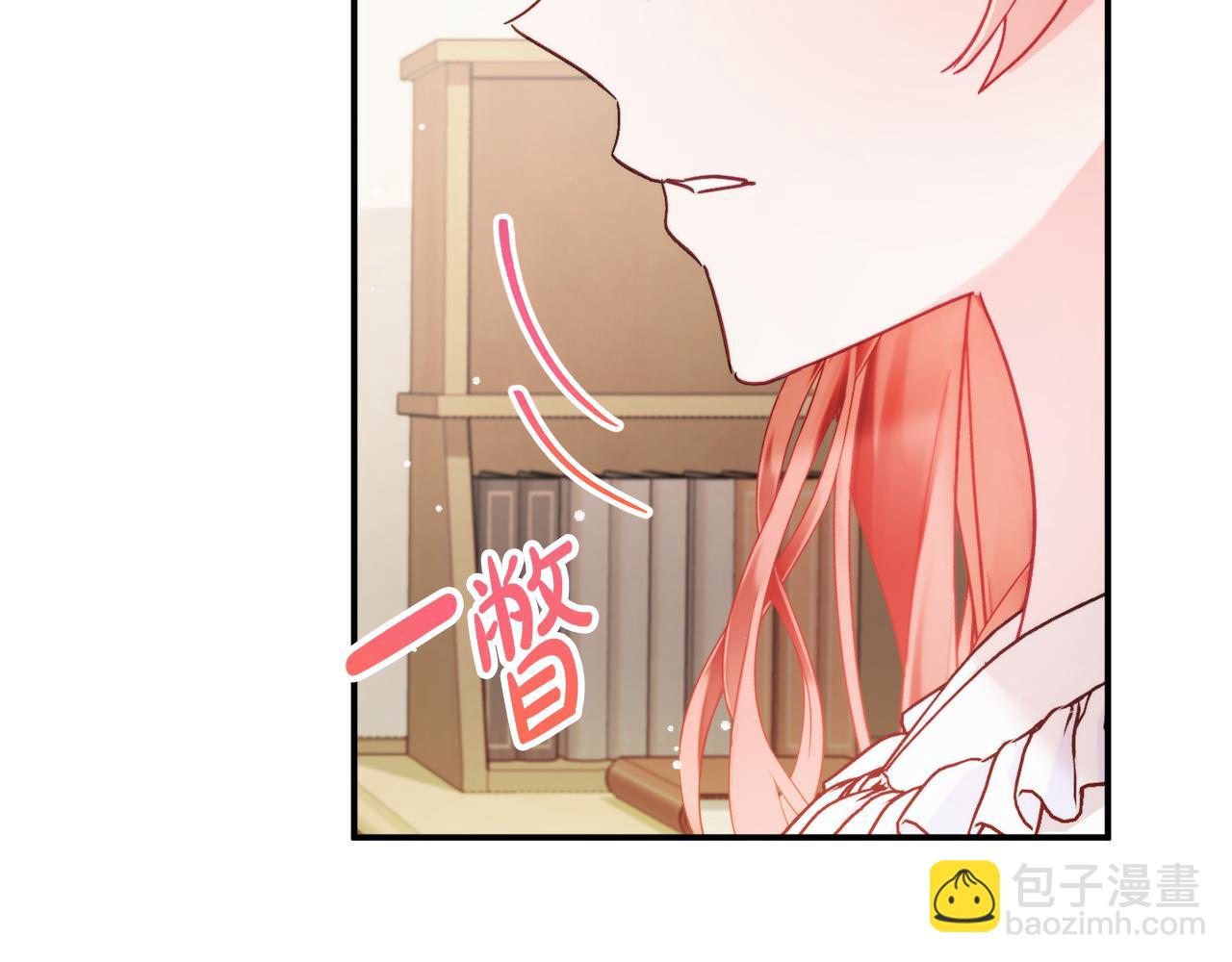 第65话 疑点重重74