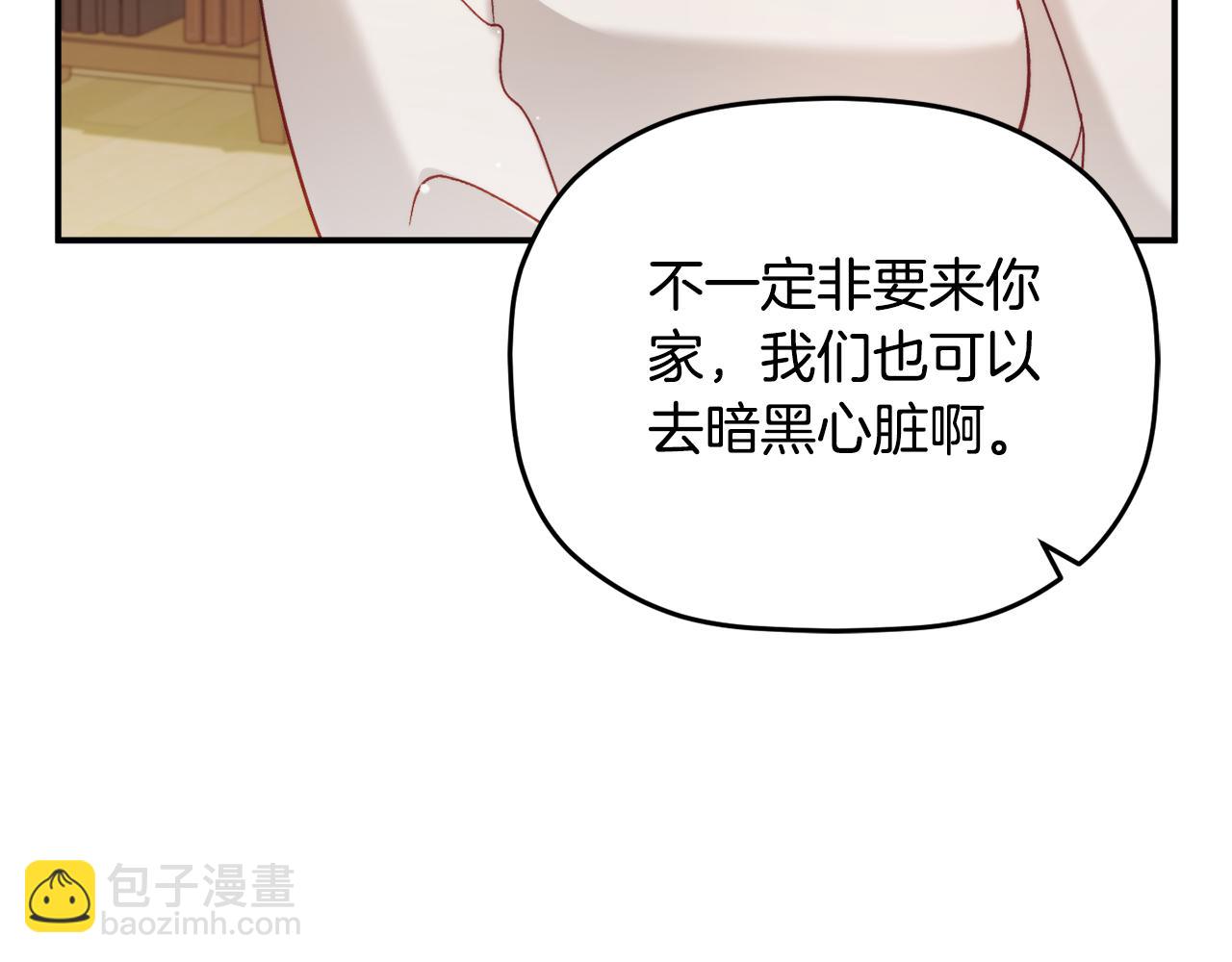 第65话 疑点重重78