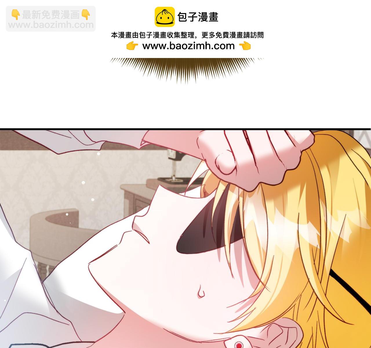 第66话 相似的气息1