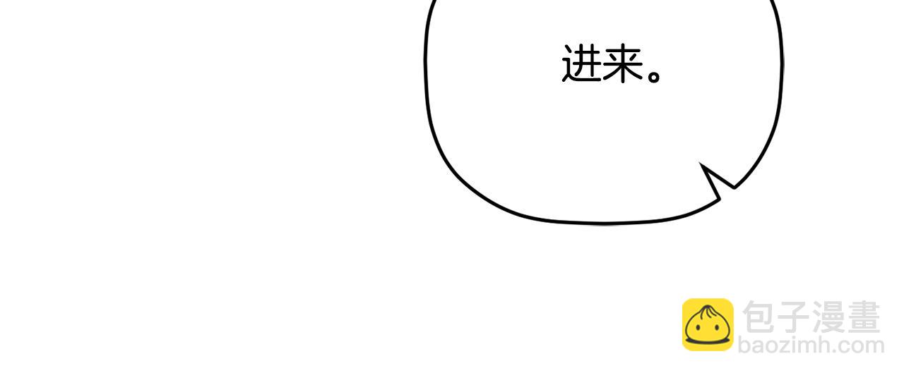 第66话 相似的气息100
