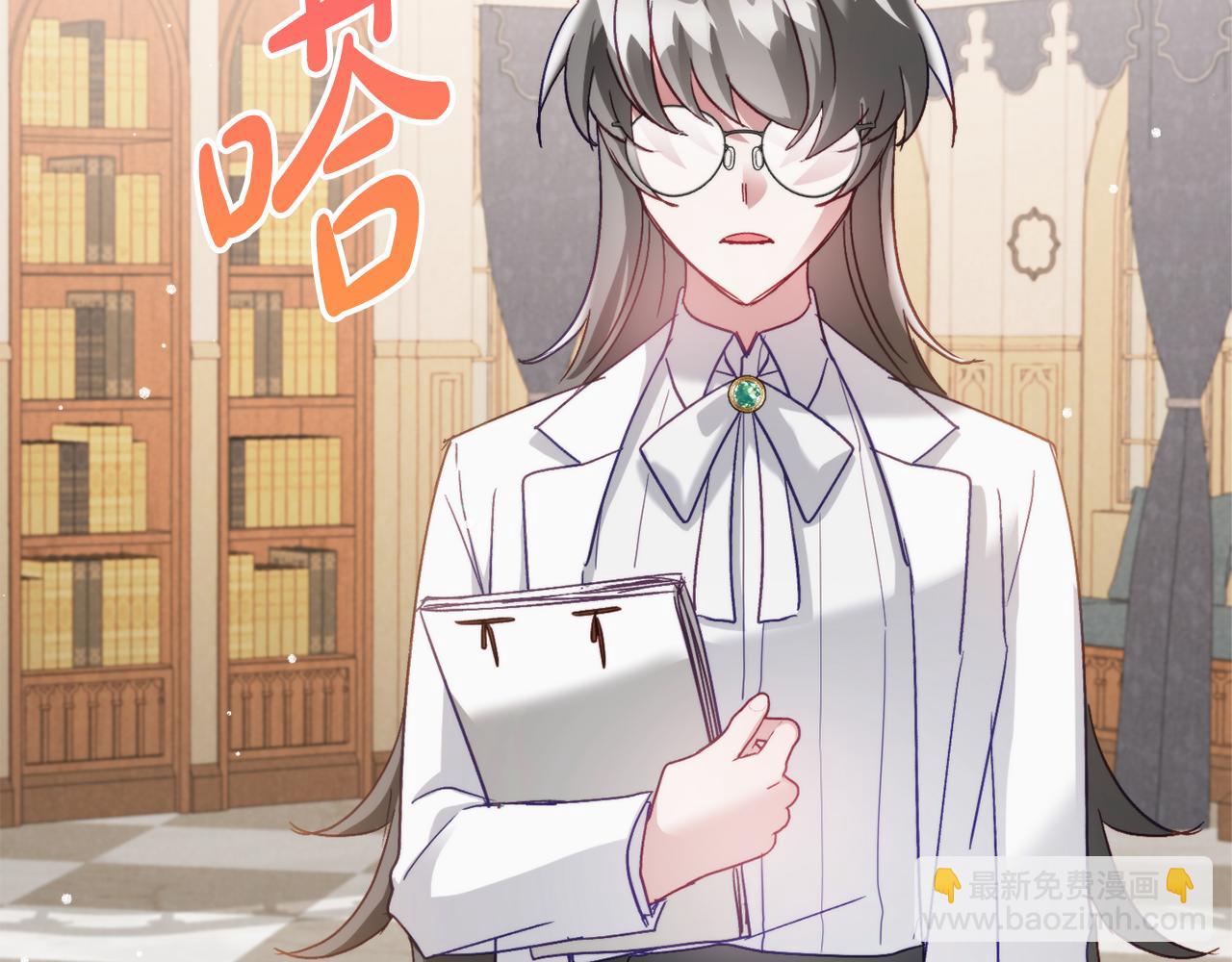 第66话 相似的气息102