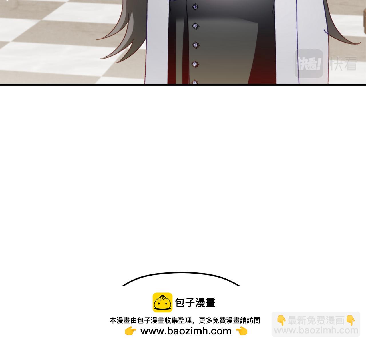 第66话 相似的气息103