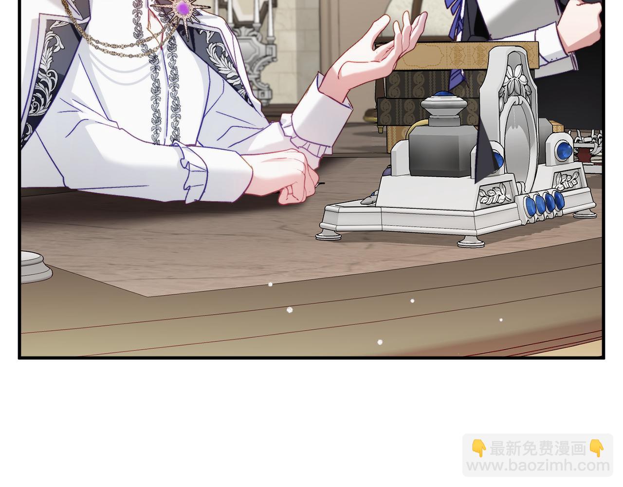 第66话 相似的气息109
