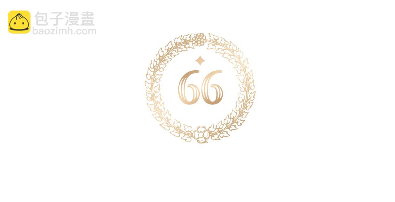 第66话 相似的气息11