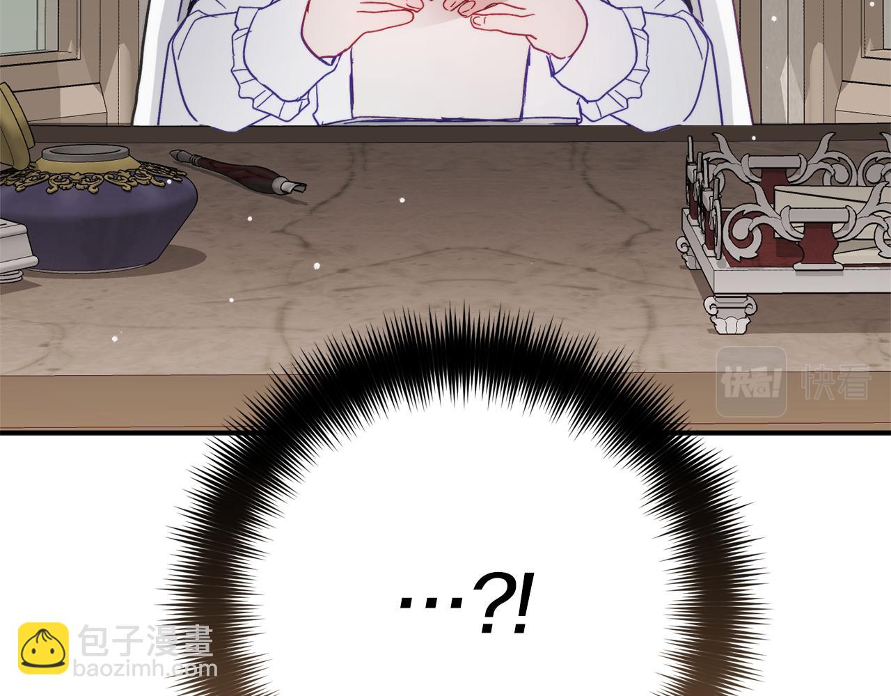第66话 相似的气息136