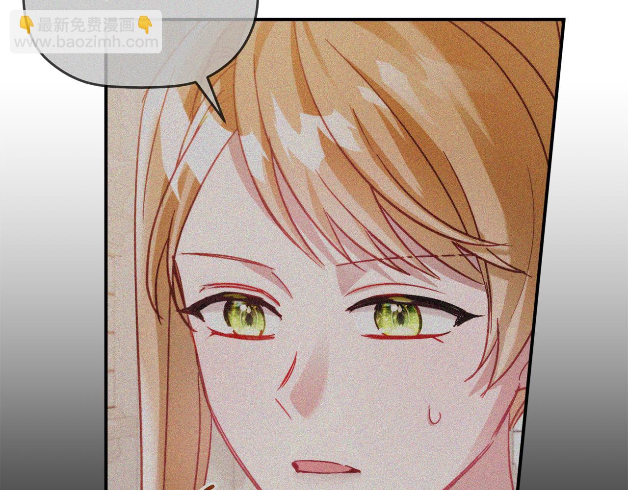 第66话 相似的气息143
