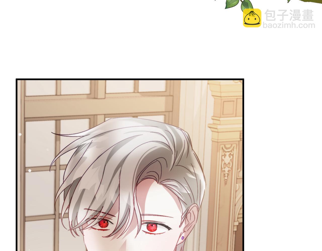 第66话 相似的气息15