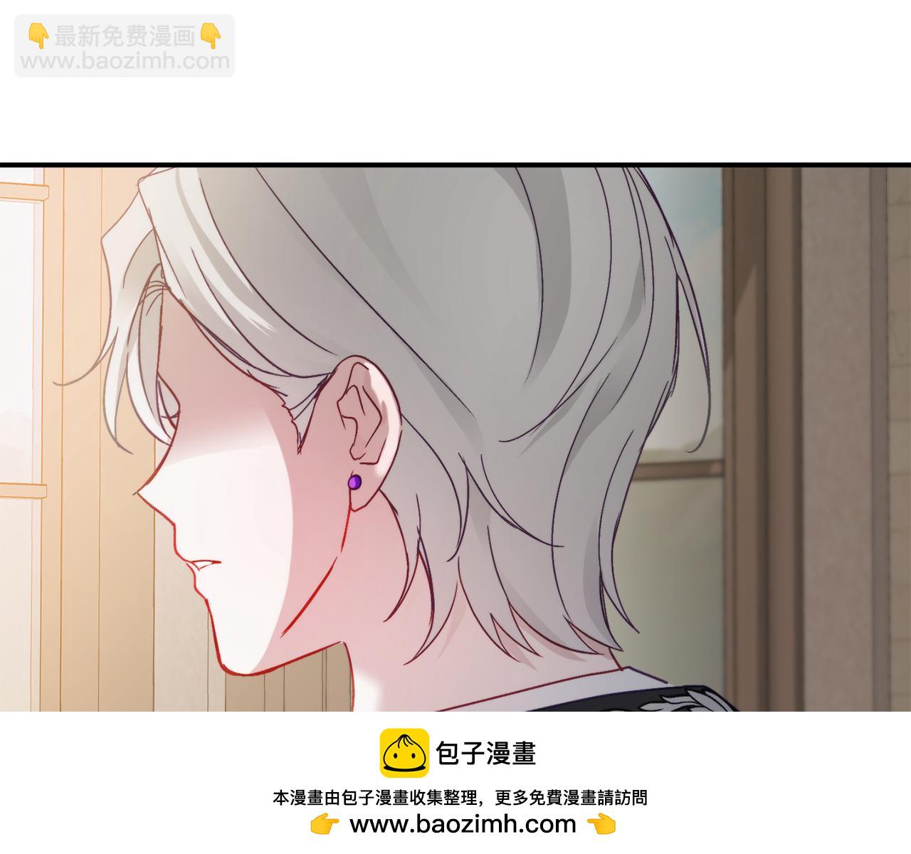 第66话 相似的气息161
