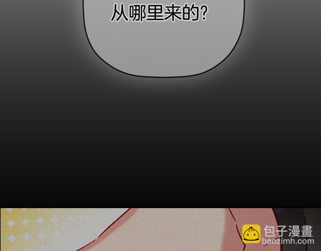第66话 相似的气息164