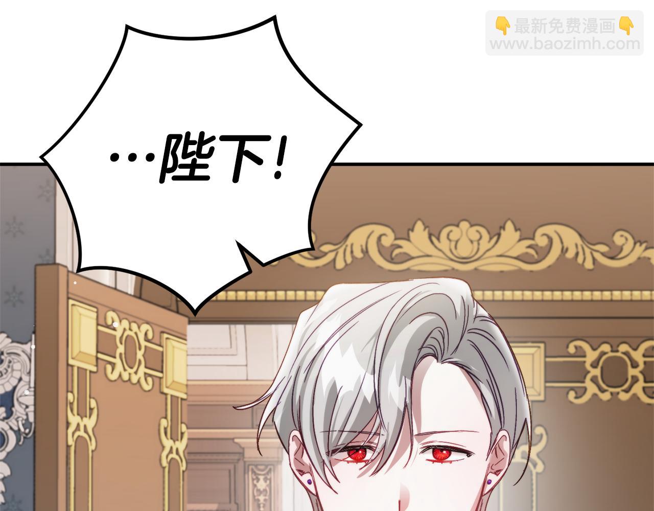 第66话 相似的气息36