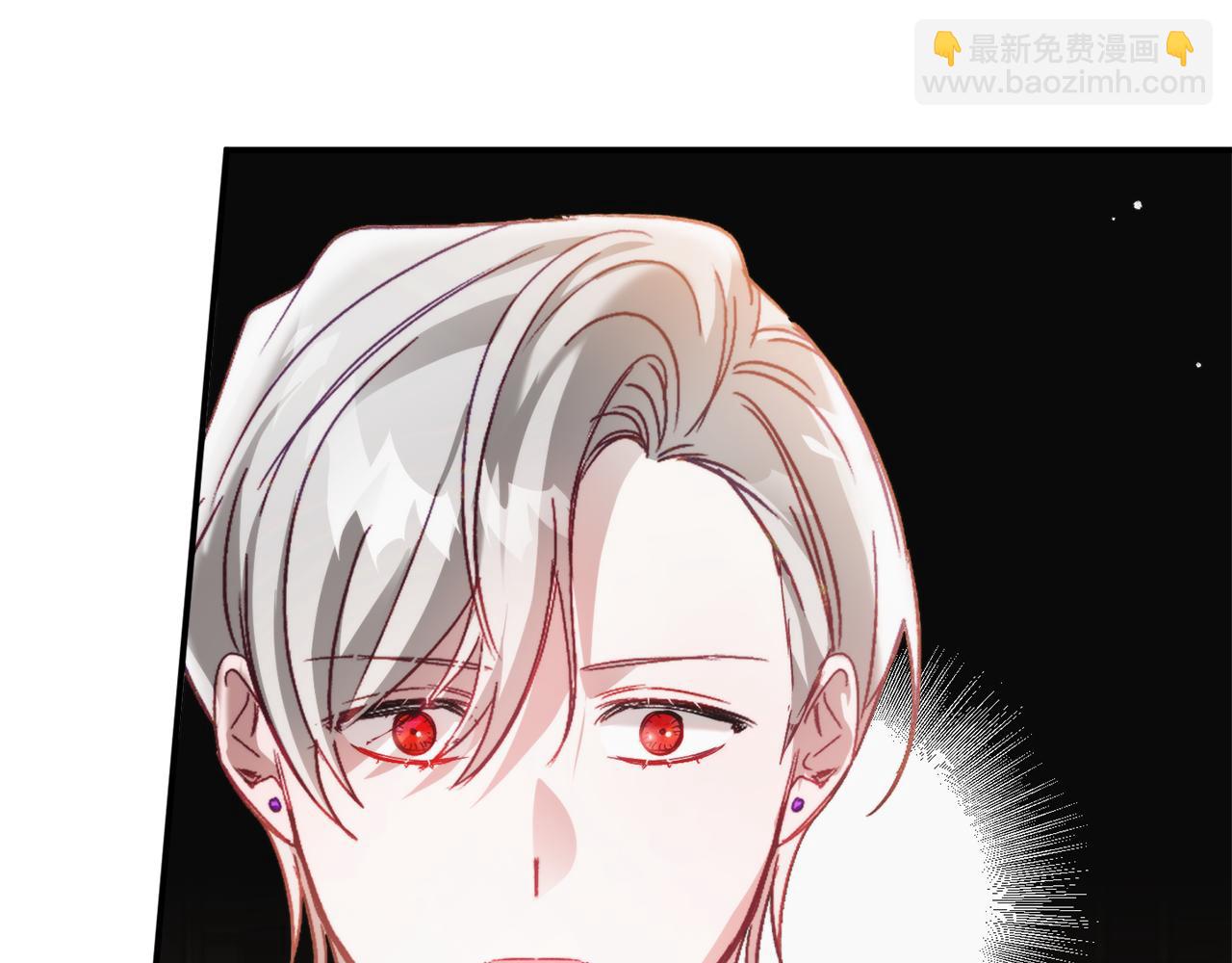 第66话 相似的气息47