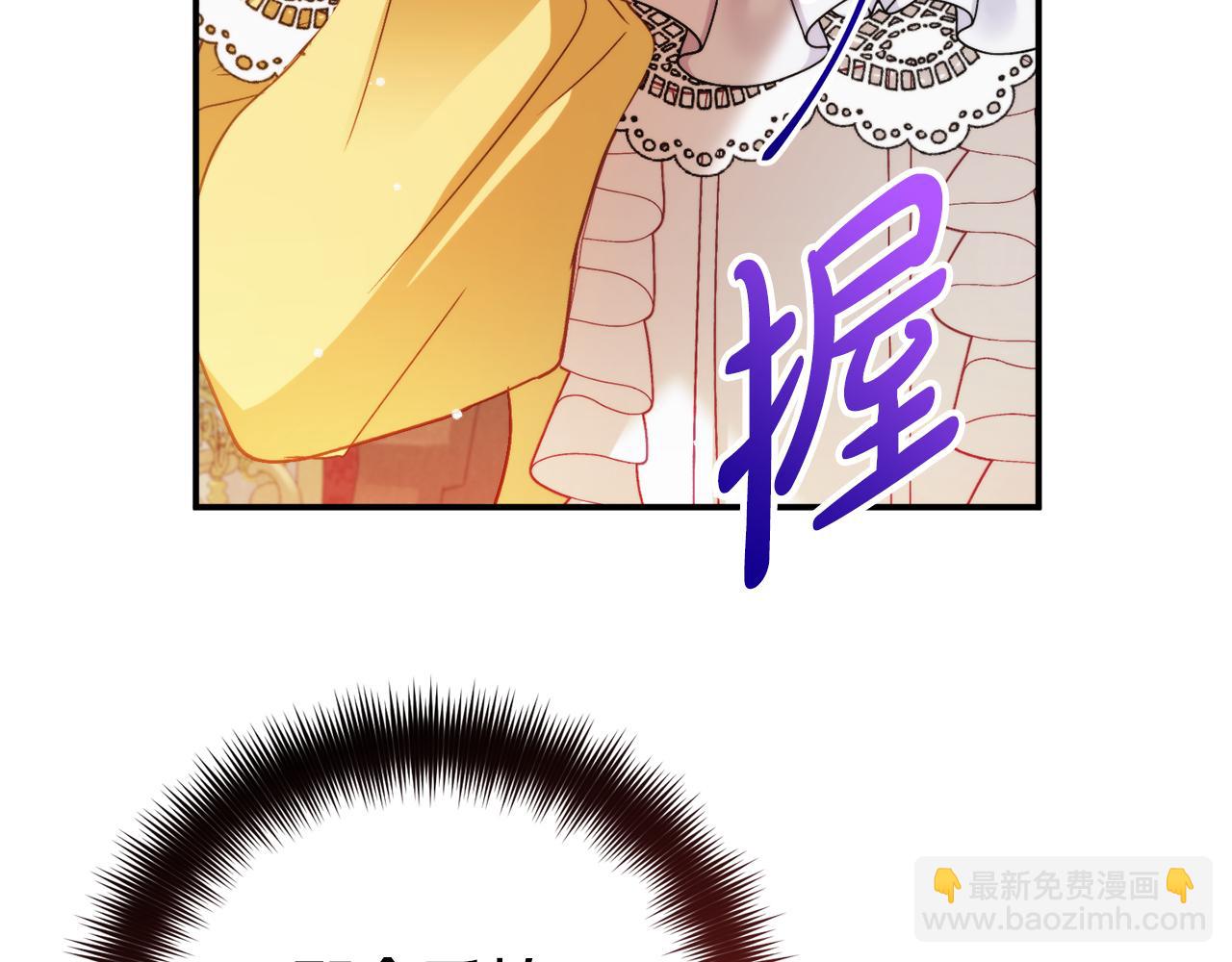 第66话 相似的气息58