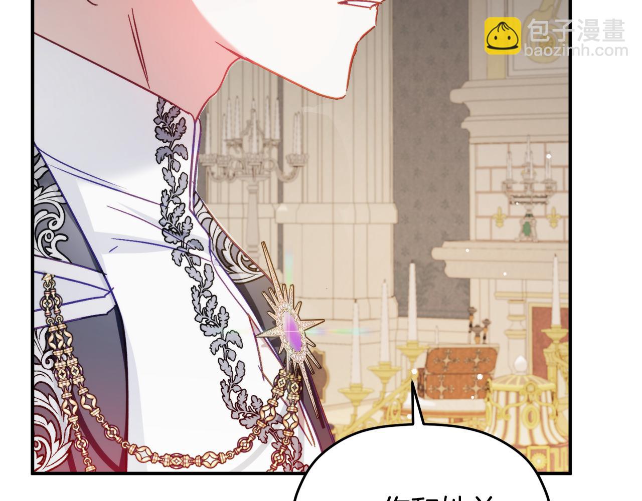 第66话 相似的气息60