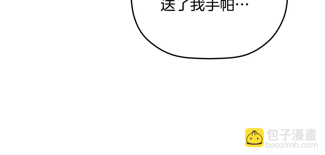 第66话 相似的气息64