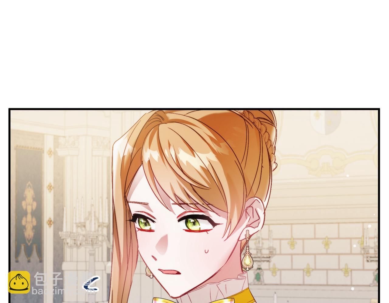 第66话 相似的气息70