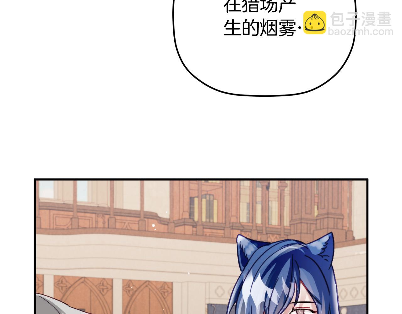 第66话 相似的气息78
