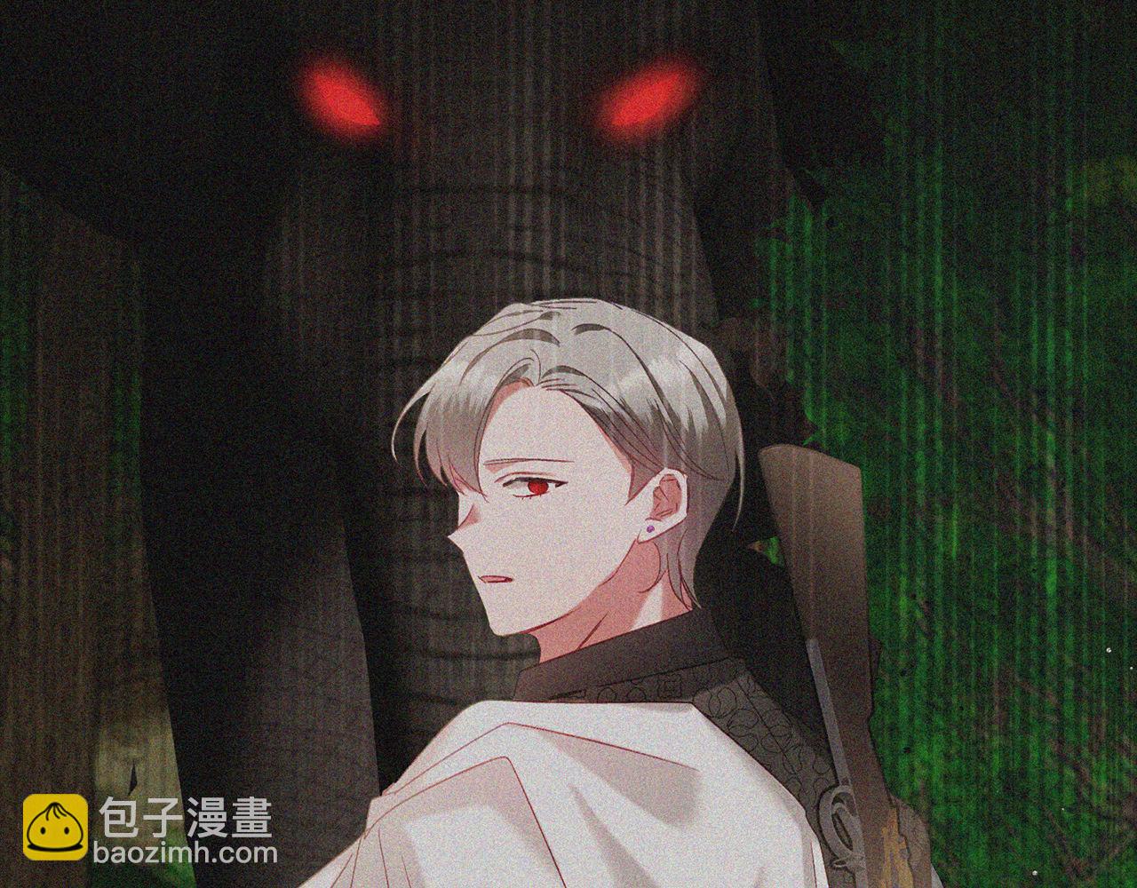 第66话 相似的气息93