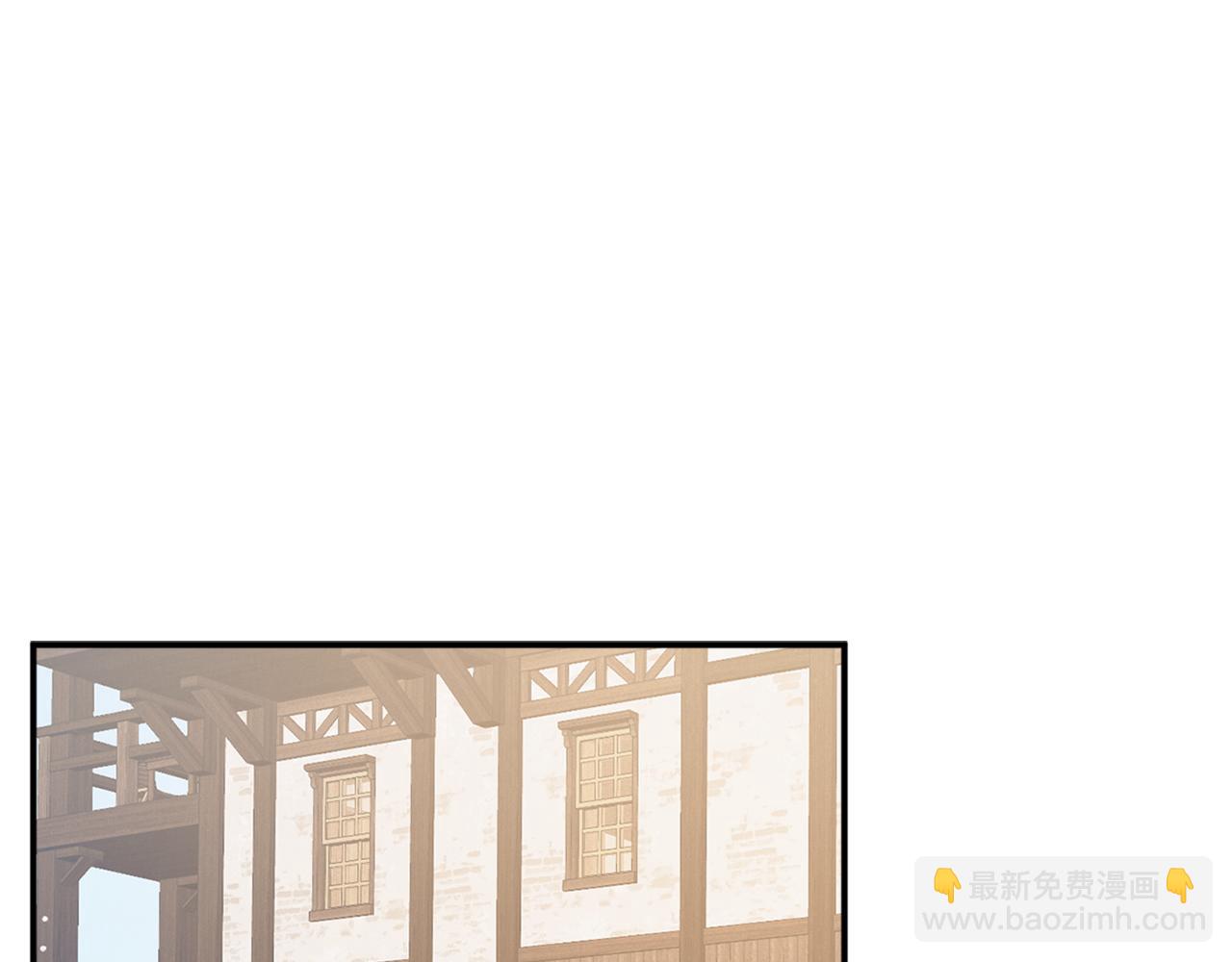 第67话 互相试探11