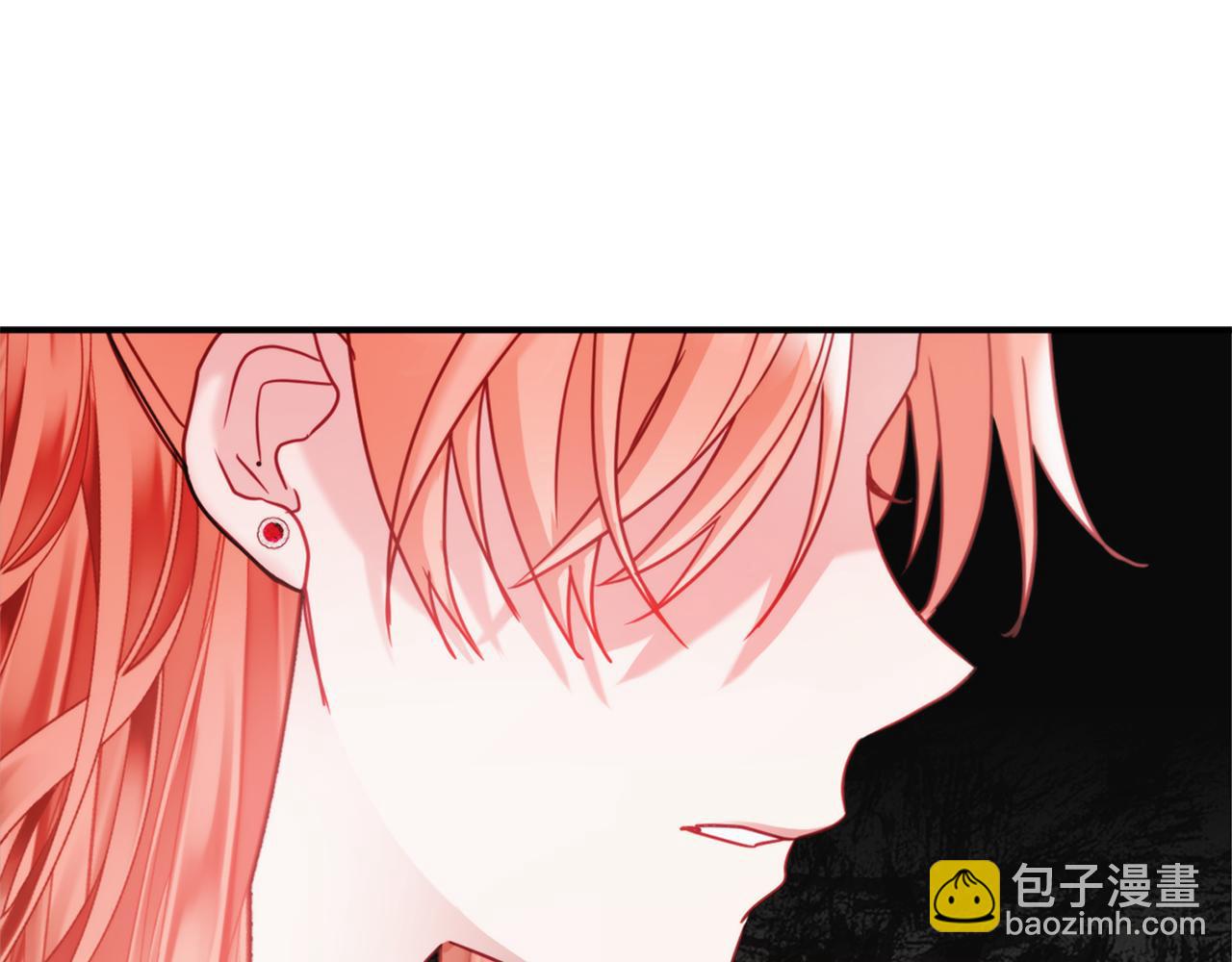 第67话 互相试探115