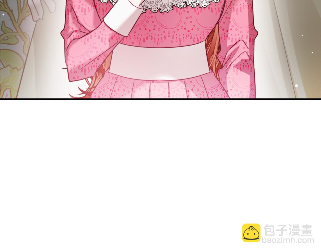 第67话 互相试探149