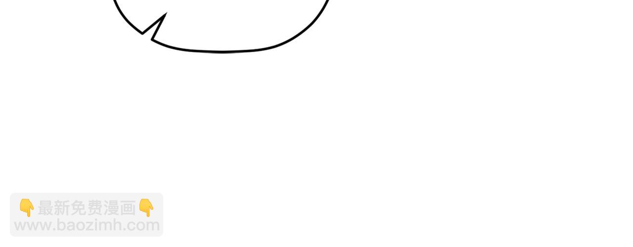 第67话 互相试探160