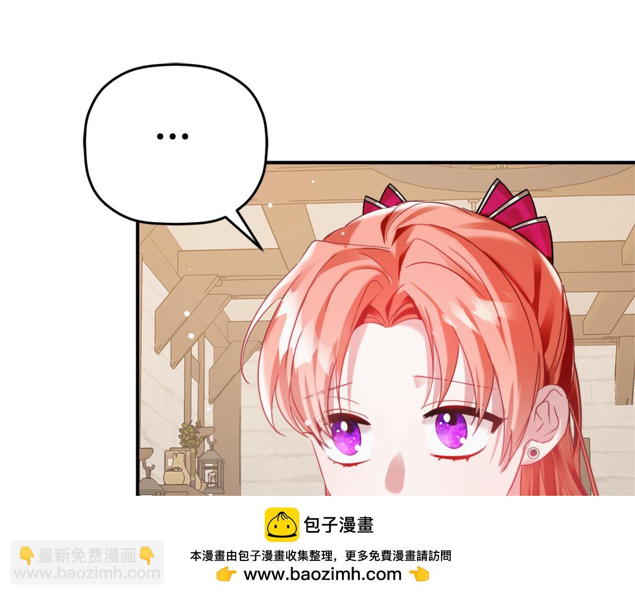 第67话 互相试探161