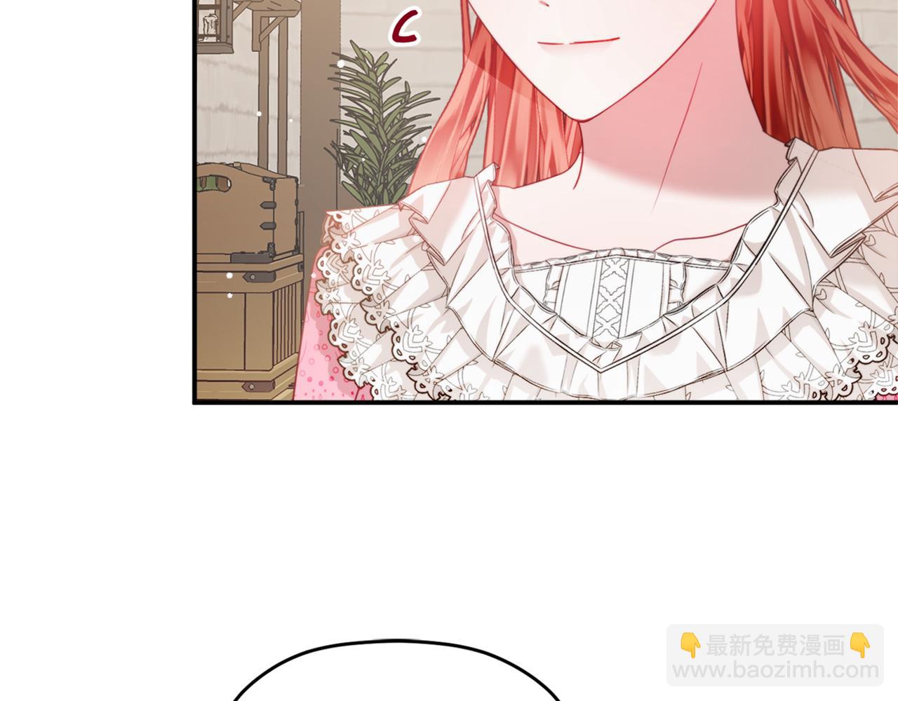 第67话 互相试探162