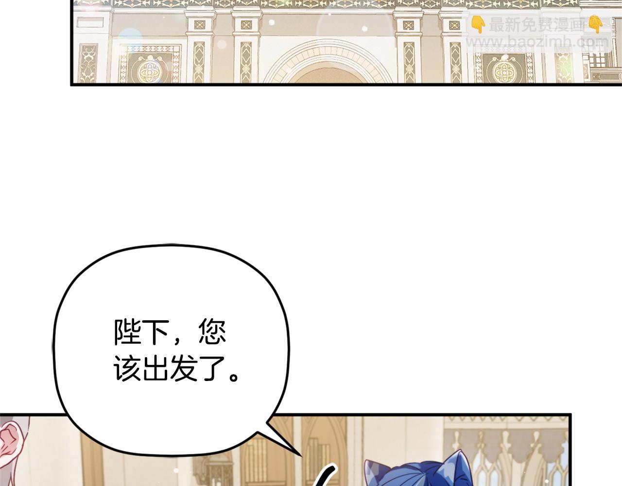 第67话 互相试探178