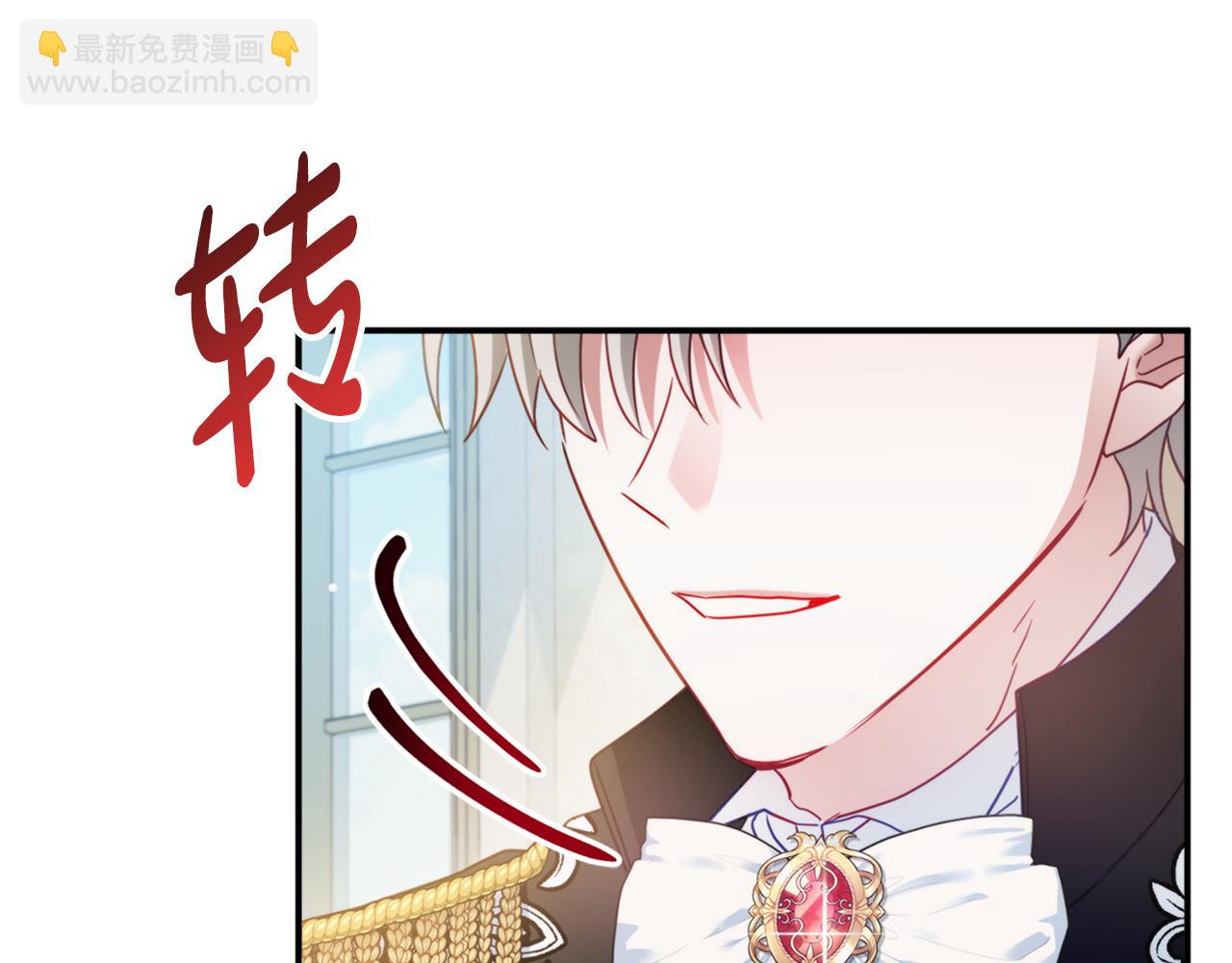 第67话 互相试探180