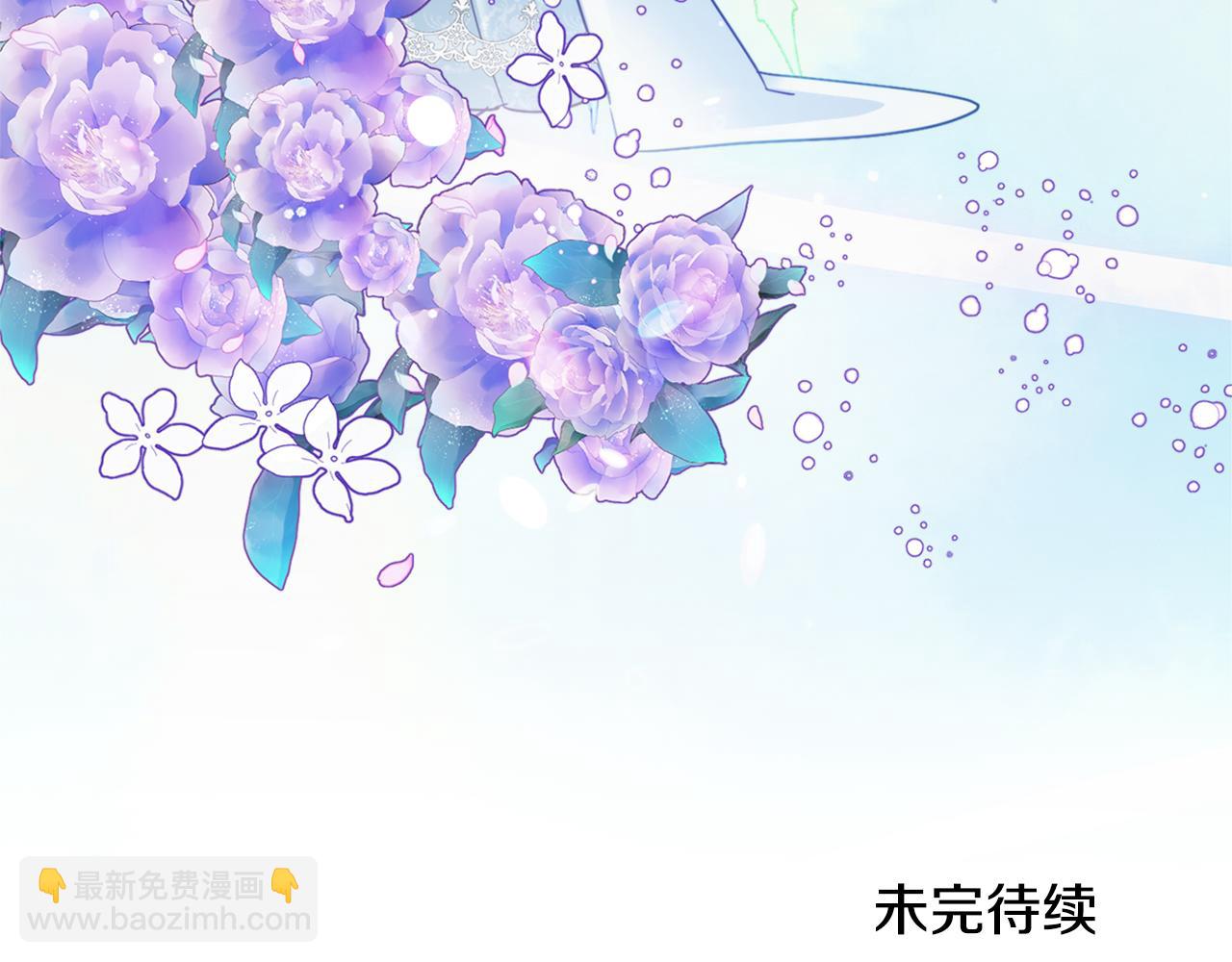 第67话 互相试探184