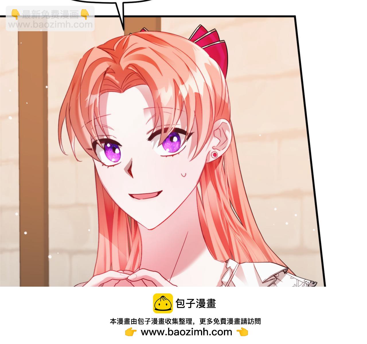第67话 互相试探49