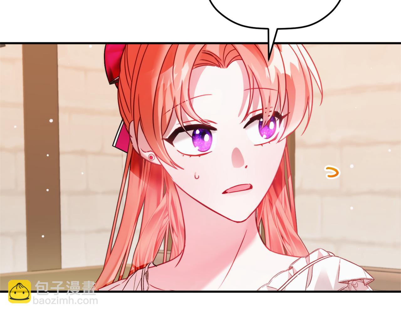 第67话 互相试探57