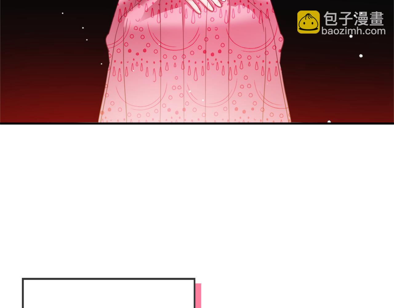 第67话 互相试探77