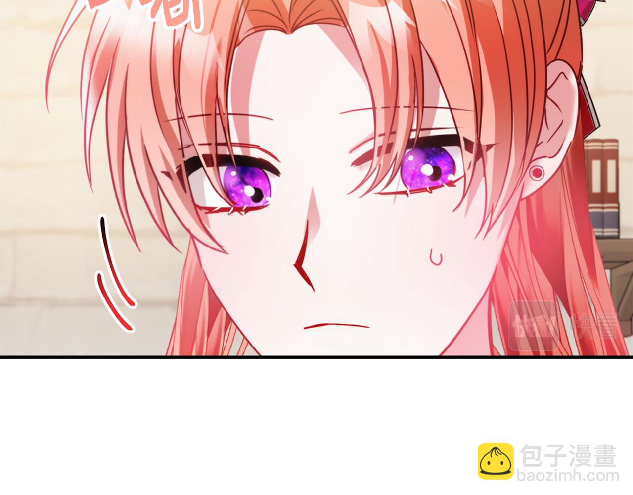 第67话 互相试探89