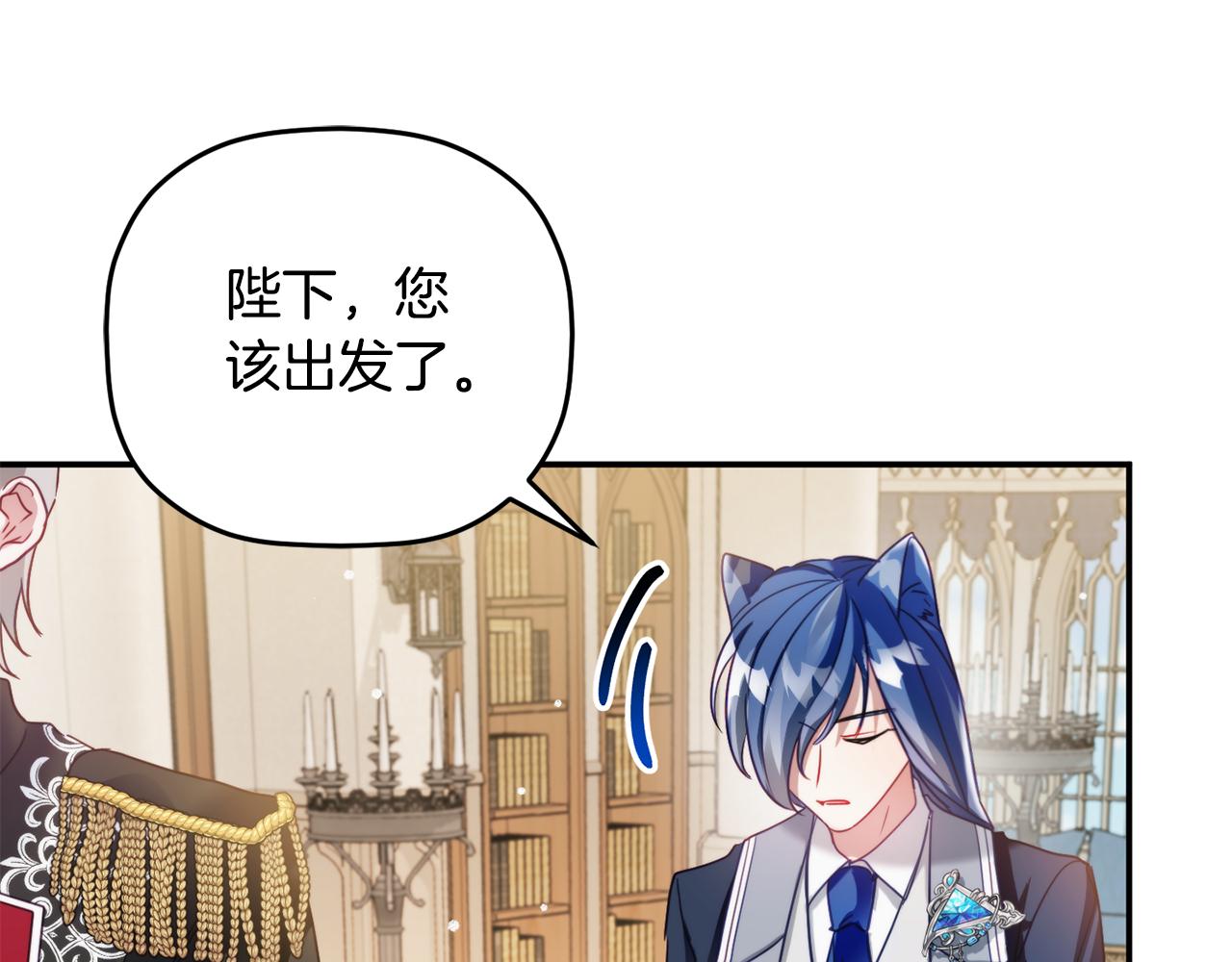 第68话 误喝毒酒0