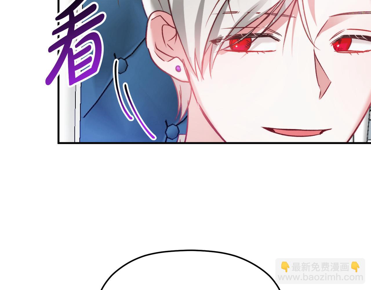 第68话 误喝毒酒116