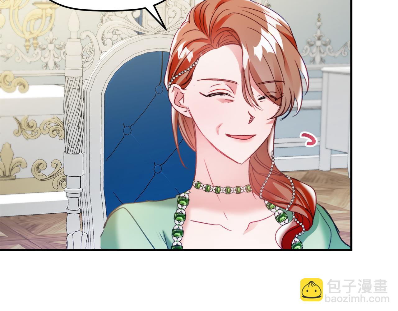 第68话 误喝毒酒120