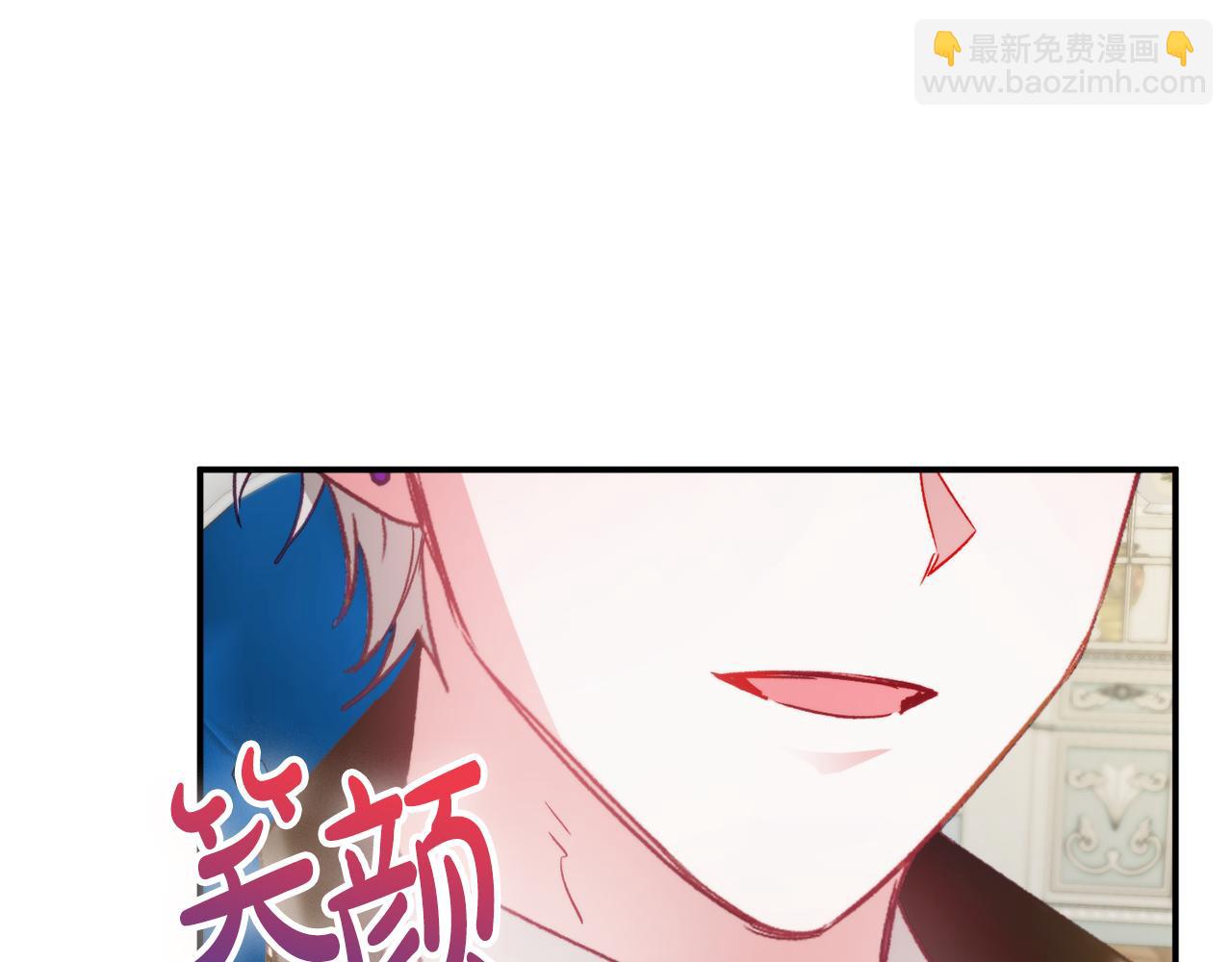 第68话 误喝毒酒121