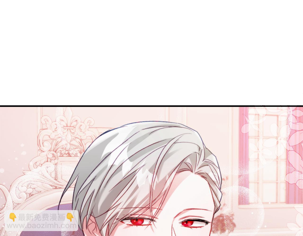 第68话 误喝毒酒140
