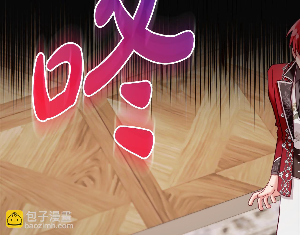 第68话 误喝毒酒164