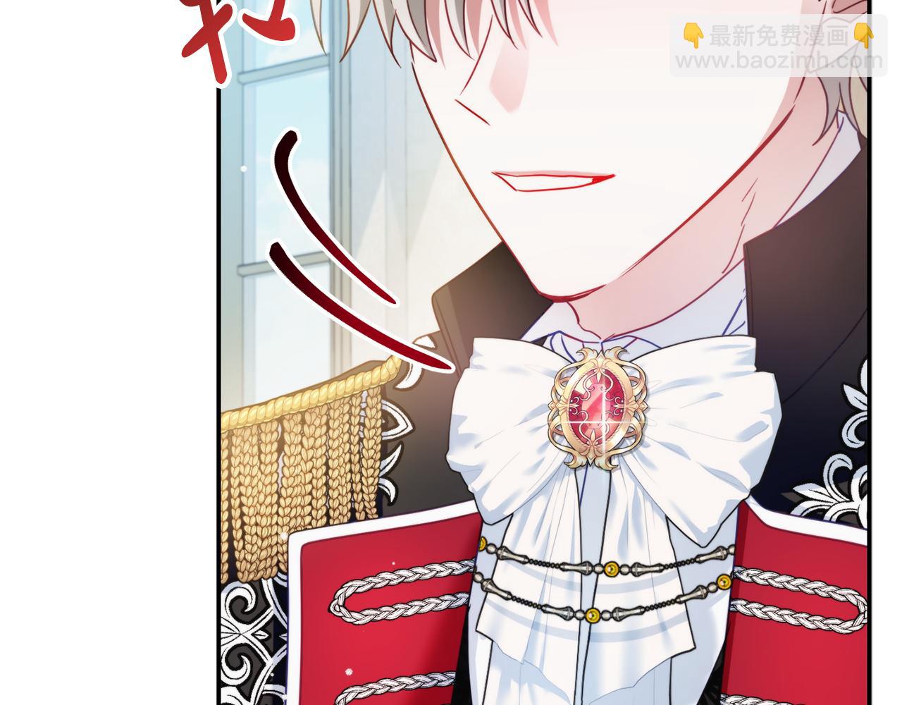 第68话 误喝毒酒2